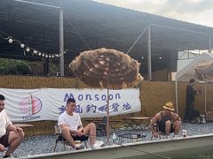 -DGE季风钓虾营地·团建·聚会