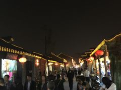 -SPA·印象足道养生(大运河度假区四望亭店)