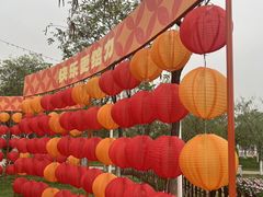 -盈香心动乐园
