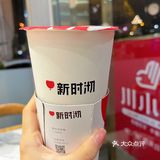 味正料足的重庆火锅