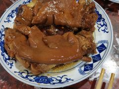 炖猪手-九河居(荔湾路店)