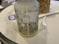 -野萃山·潮汕厚果汁(十亩地店)