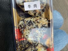 -传闻来紫菜包饭·打糕(西塔韩百店)