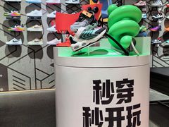 -NIKE KIDS(百联又一城购物中心店)