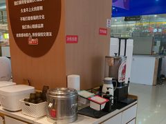 -红渡小香·牛肉麻辣香锅(车站南路店)