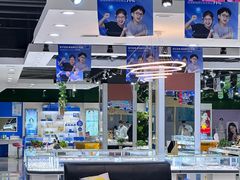 -现代眼镜批发城(威海路店)