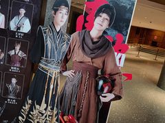 -交通银行前滩31演艺中心