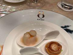 -8餐厅(新葡京酒店)