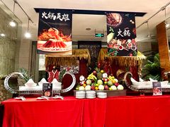 -索菲特酒店·海鲜自助 ·聚餐厅