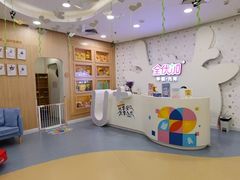 -全优加早教托育园(广百新一城店)