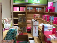 -嘉华鲜花饼(四方街旗舰店)