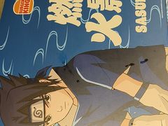 -汉堡王(西直门凯德MALL店)