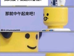 -瑞可爷爷的店(难波本店)