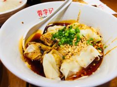 -蓉李记成都名小吃(合肥包河万达店)
