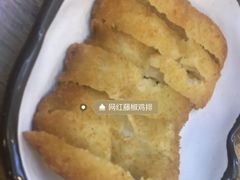 -鑫花溪牛肉米粉(人民广场店)