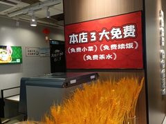 -72街荷叶饭(三元里店)