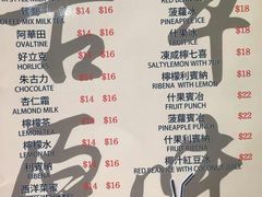 -深井陈记烧鹅酒家(新填地街店)