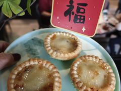 -新兴·金羊座·粤菜点心(乐峰店)
