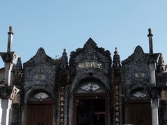 -和顺古镇
