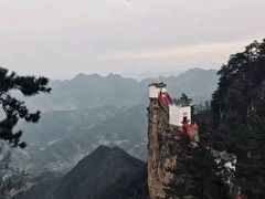 -塔云山
