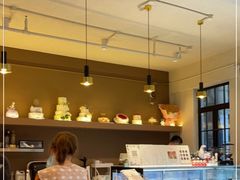 -Fridi Patisserie Cafe