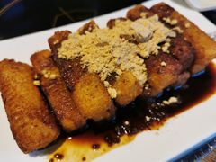 -老号尤兔头(幸福店)