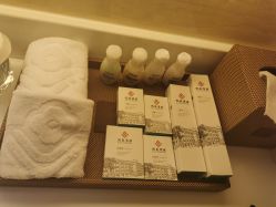 -华东饭店·园林式婚礼宴会厅酒店