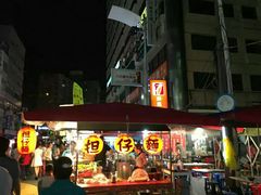 -六合夜市