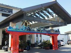 android_upload_pic-苏州香山国际大酒店