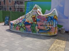 -天津意大利风情旅游区