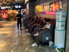 -几何影城观前街店(全激光影厅)