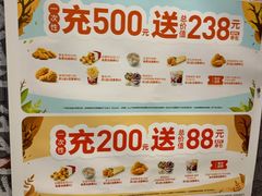 -肯德基(锦州万达店)