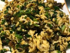 野菜煎蛋-青城甲(青城山店)