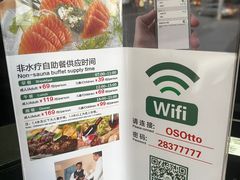 -南美元生态大酒店(海珠店)