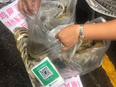 -西华肉菜市场(荔湾店)