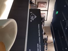 -瑞幸咖啡(龙湖北城天街北馆店)