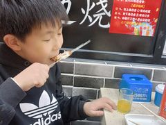 -延边烧烤•8年匠心(秦皇岛总店)