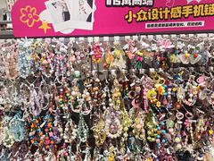 -杭州东升服装小商品市场