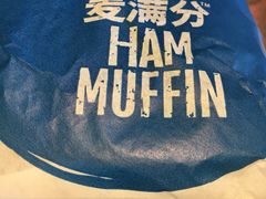 -麦当劳(松江店)