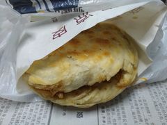 -魏家凉皮(祈年大厦店)