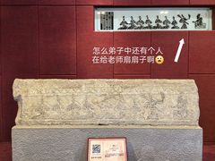 -卧龙岗文化园-南阳市汉画馆