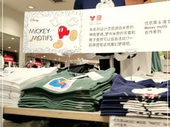-优衣库(哈尔滨中央大街店)