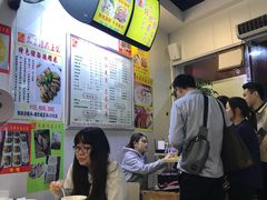 -兄弟深夜豆浆