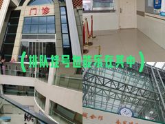 -上海市松江区中心医院