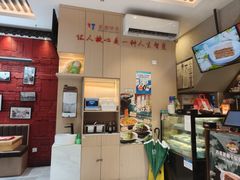 -庆丰包子铺(西单店)