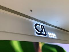 -gleeglee乐溢亦茶(朝阳大悦城店)
