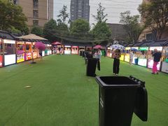 -中建幸福空间