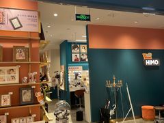-海馬体照相馆(莘庄维璟印象城店)