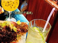 -The Cheebat 锌吧·Bistro(体育西店)