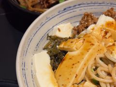 -多味居(剪子巷店)